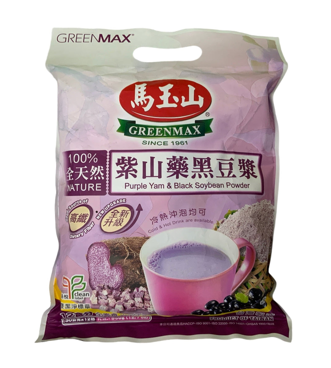 GREENMAX purple yam & black soybean powder
