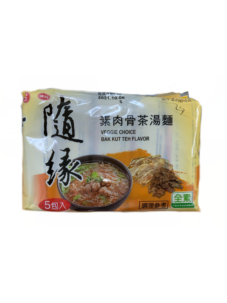 Sui Yuan Veggie Choice Bak Kut Teh Flavour (Noodle) 5 Packets x 90g