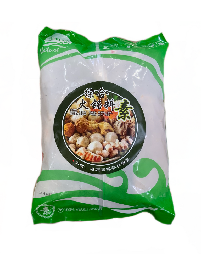 Lamyong Vegetarian Hotpot 1000g