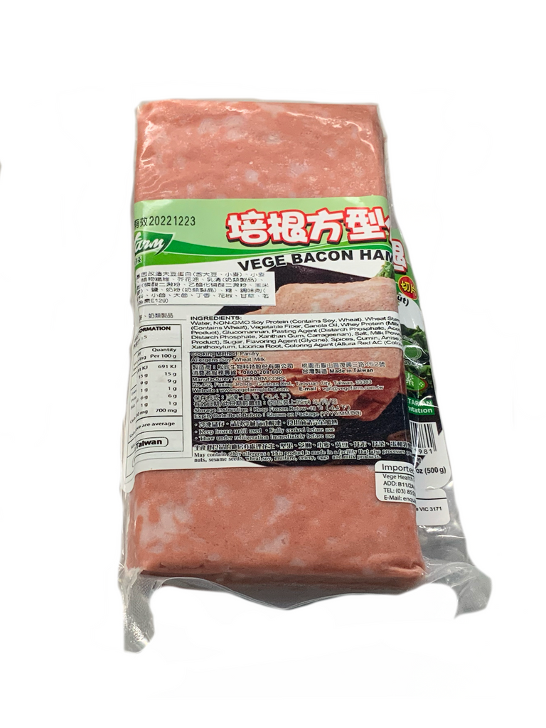Vegefarm Vege Bacon Ham 500g