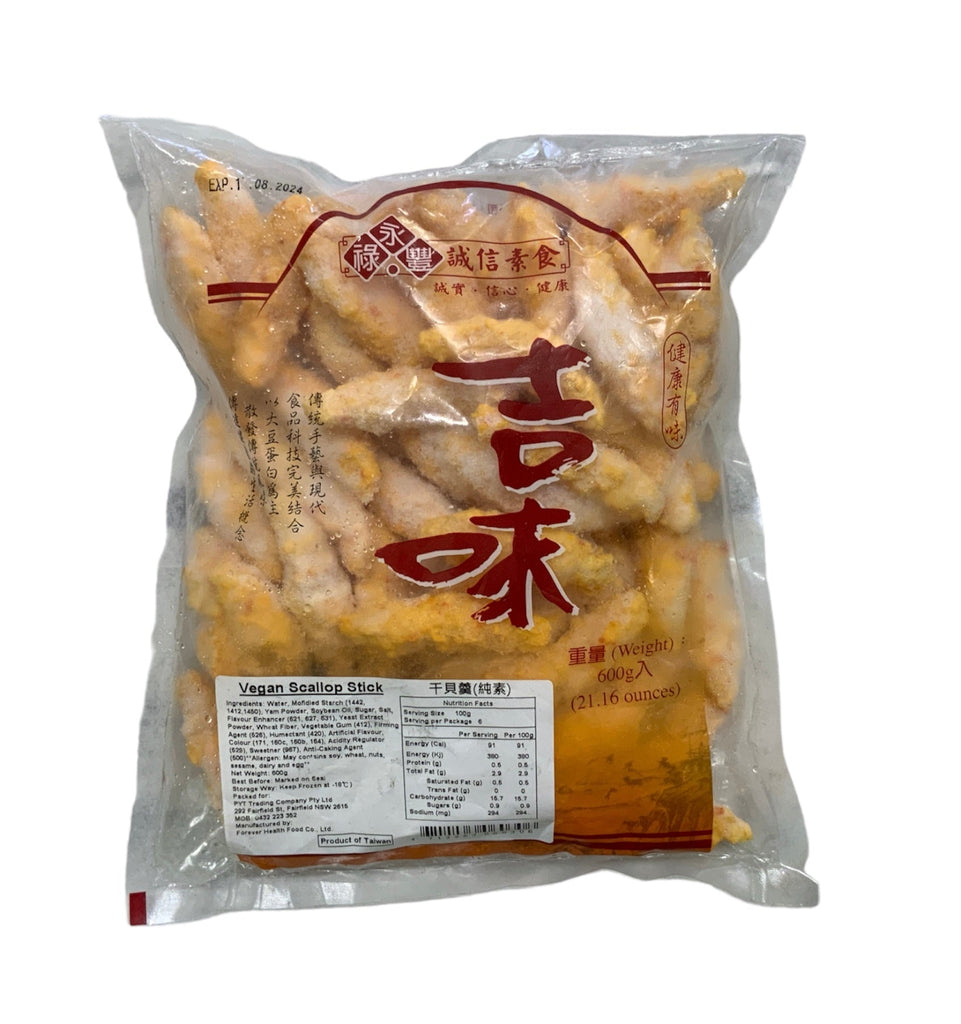 Vegan Scallop Stick 600g