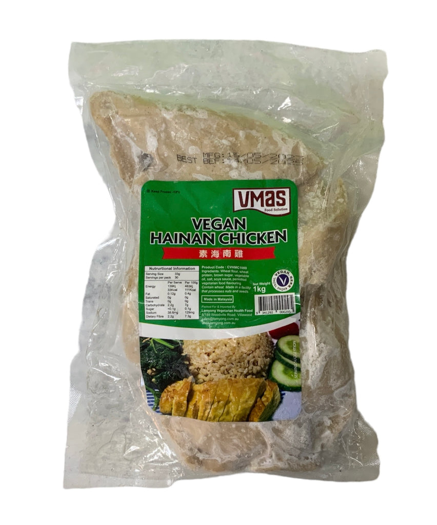 Vmax Vegan Hainan Chicken 1kg