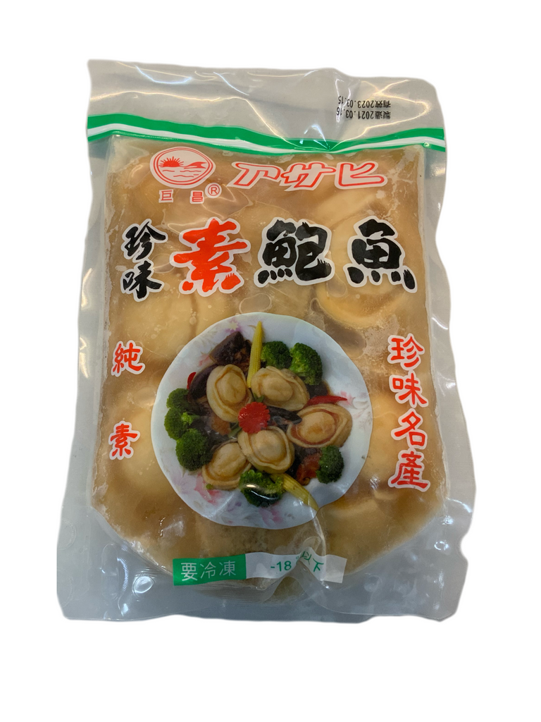 Vegetarian Small Abalone(s) 280g