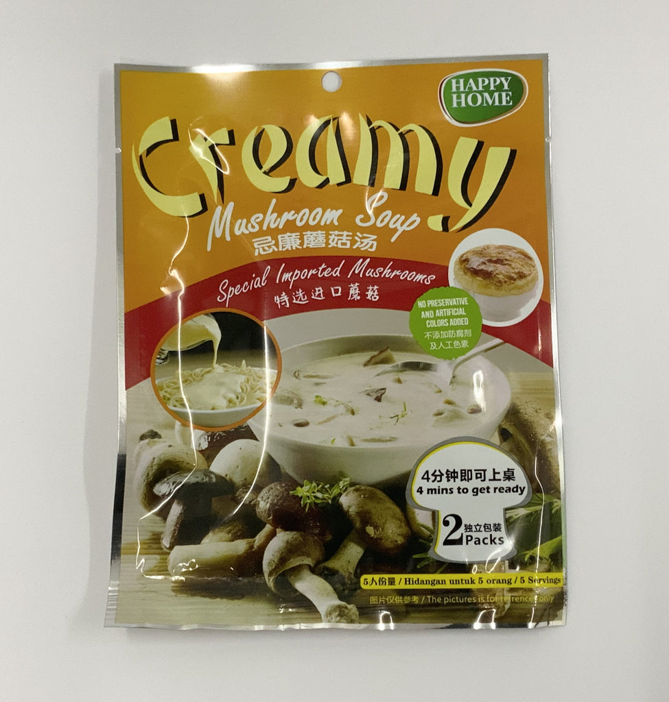 Happy Home Creamy Mushroom Soup (33g x 2 sachets)