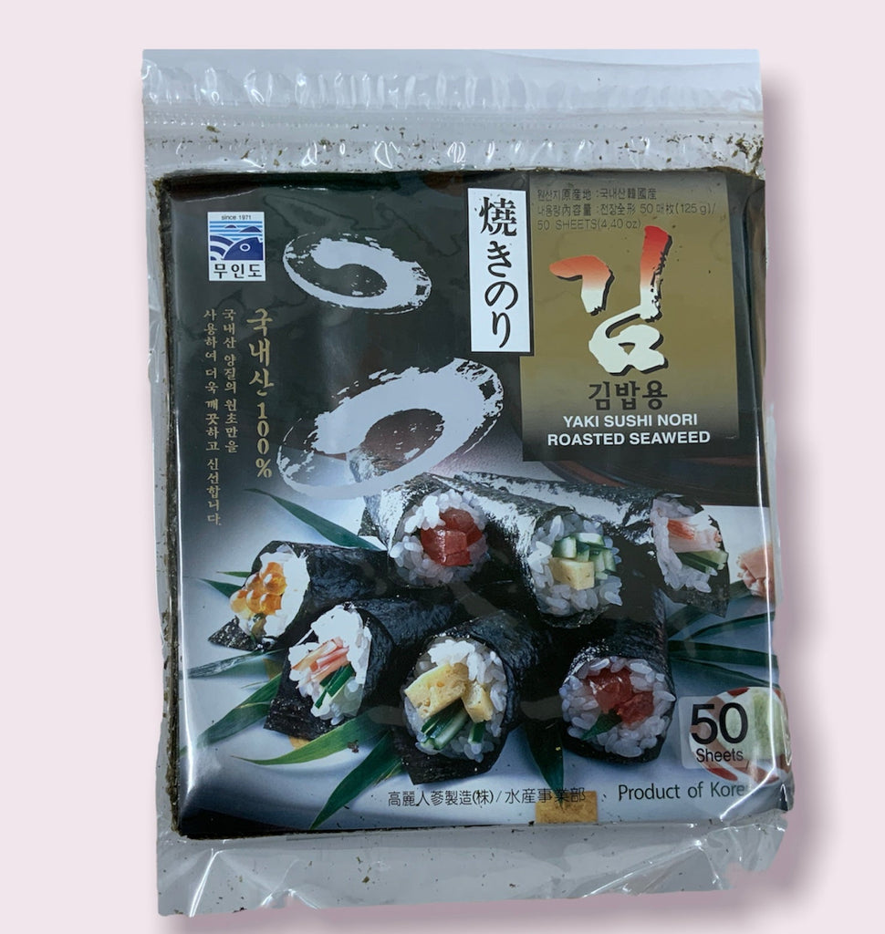Yaki Sushi Nori Roasted Seaweed 125G~50s