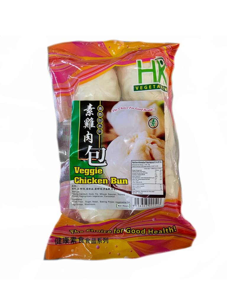 HK Vegetarian Veggie Chicken Bun (6 Buns) 450g