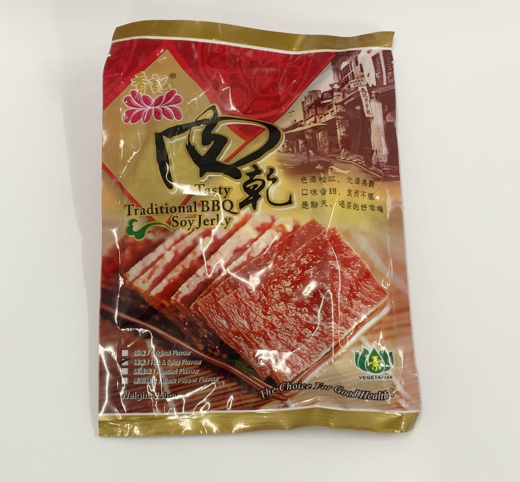 Tasty Traditional BBQ Soy Jerky (Hot and Spicy Flavour) 250g