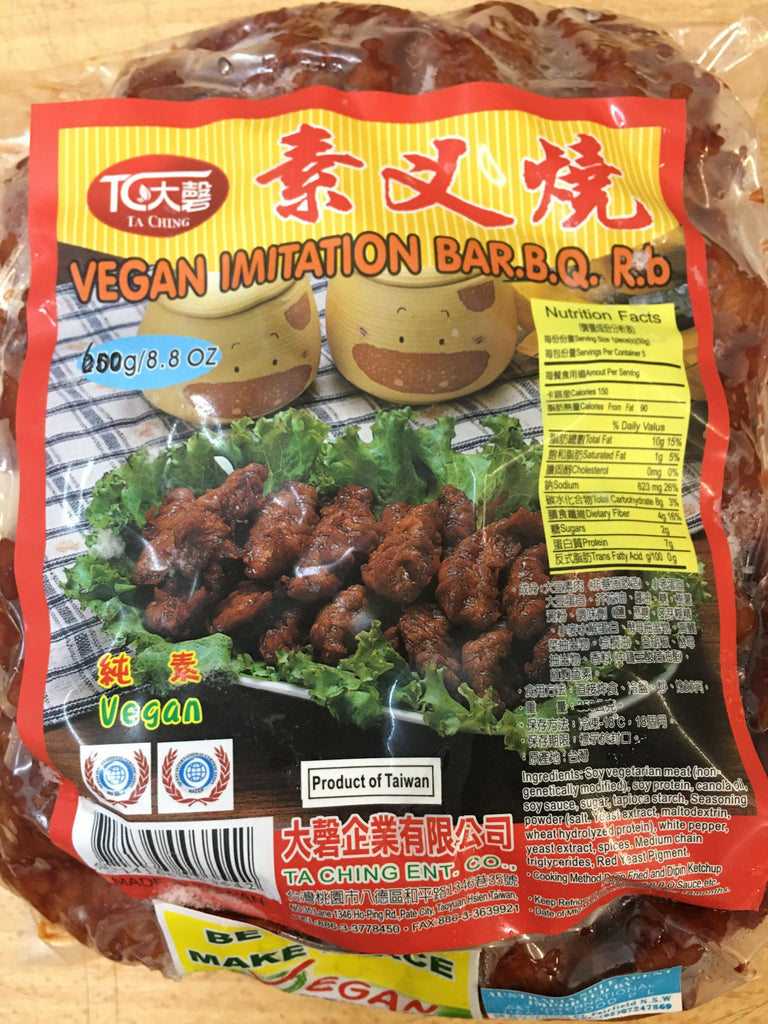 A&T Vegan Imitation BBQ Rib 600g