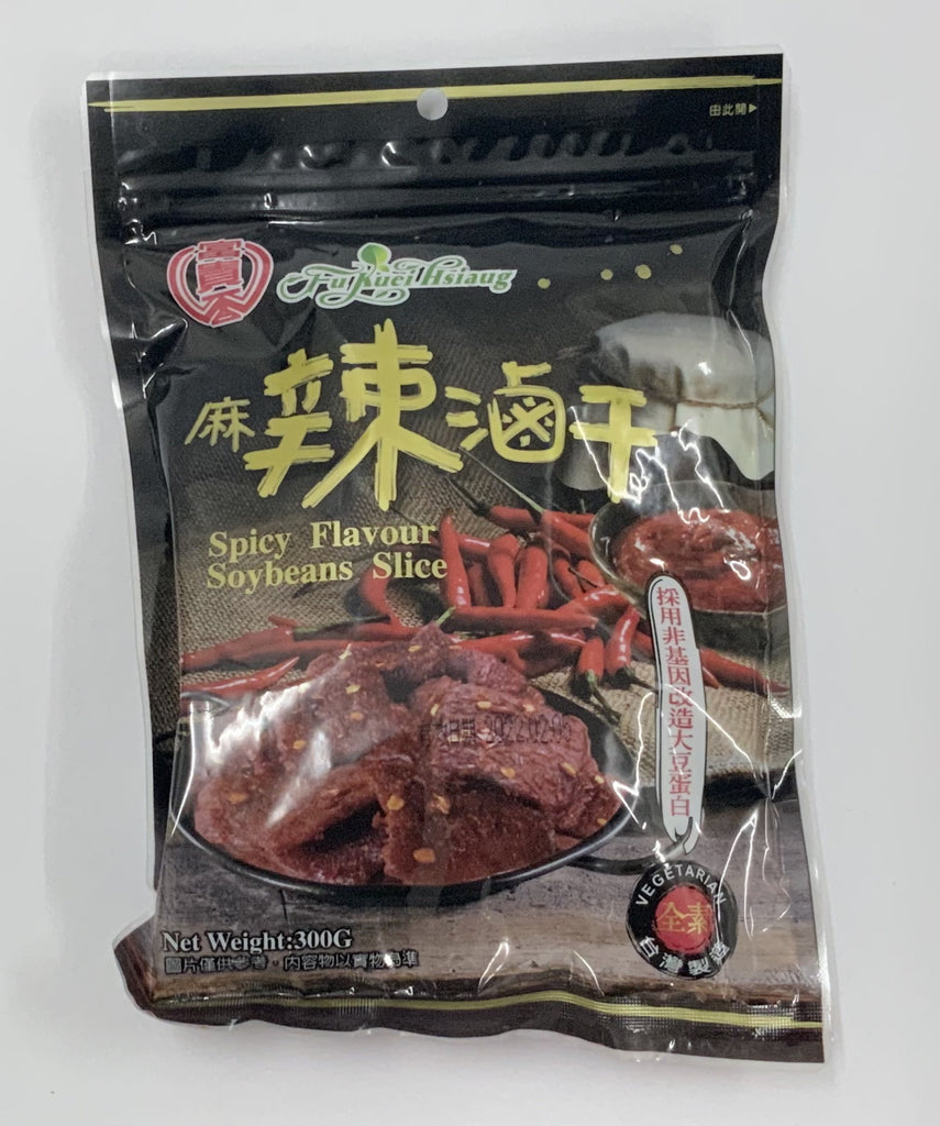 Fu Kuei Hsiang Spicy Flavour Soybeans Slice 300g