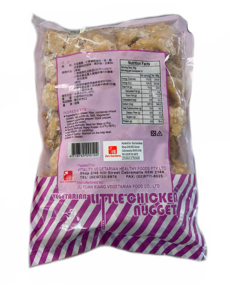 Zen Gardens, Vegetarian Little Chicken Nugget – Everspring Health Food