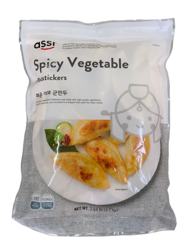 Assi Spicy Vegetable Potstickers 1200g