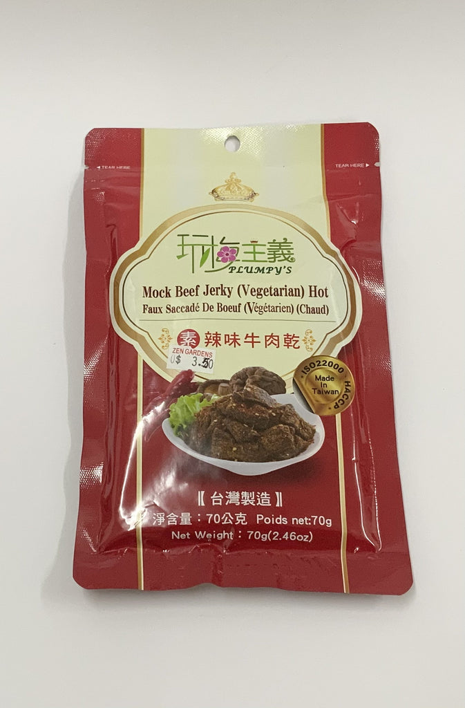 Plumpy's Vegetarian Mock Beef Jerky (Hot) 70g