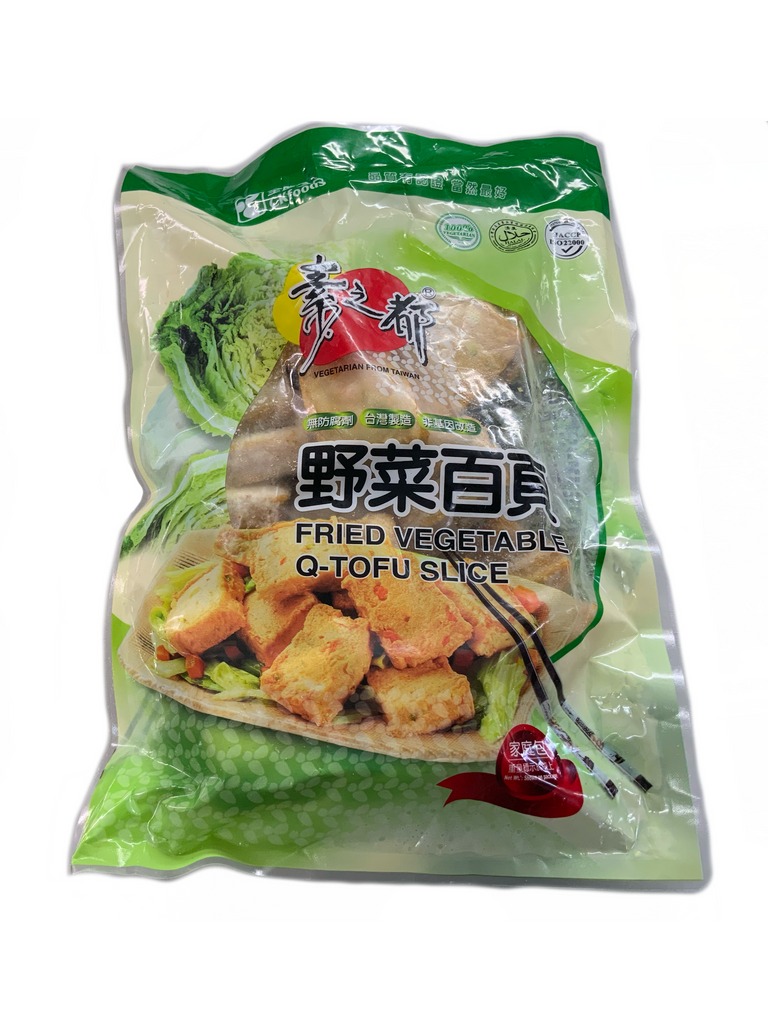 CKfoods Fried Veg Q-Tofu Slice 600g