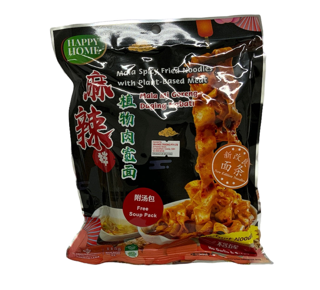 HH Mala Spicy Fried Noodles 115G