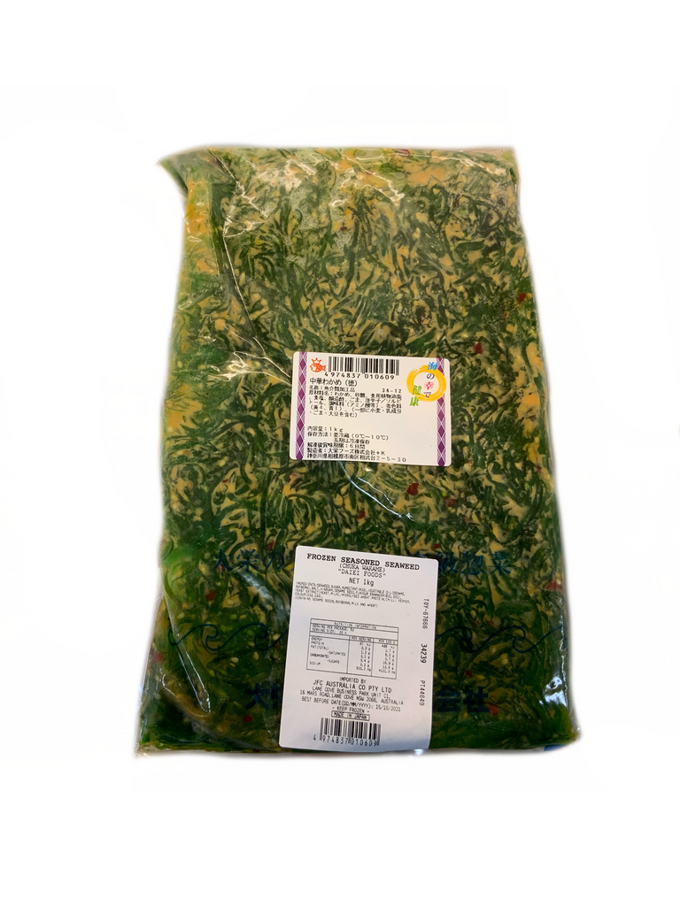 DAIEI Chuka Wakame - Frozen Seasoned Seaweed (1kg)