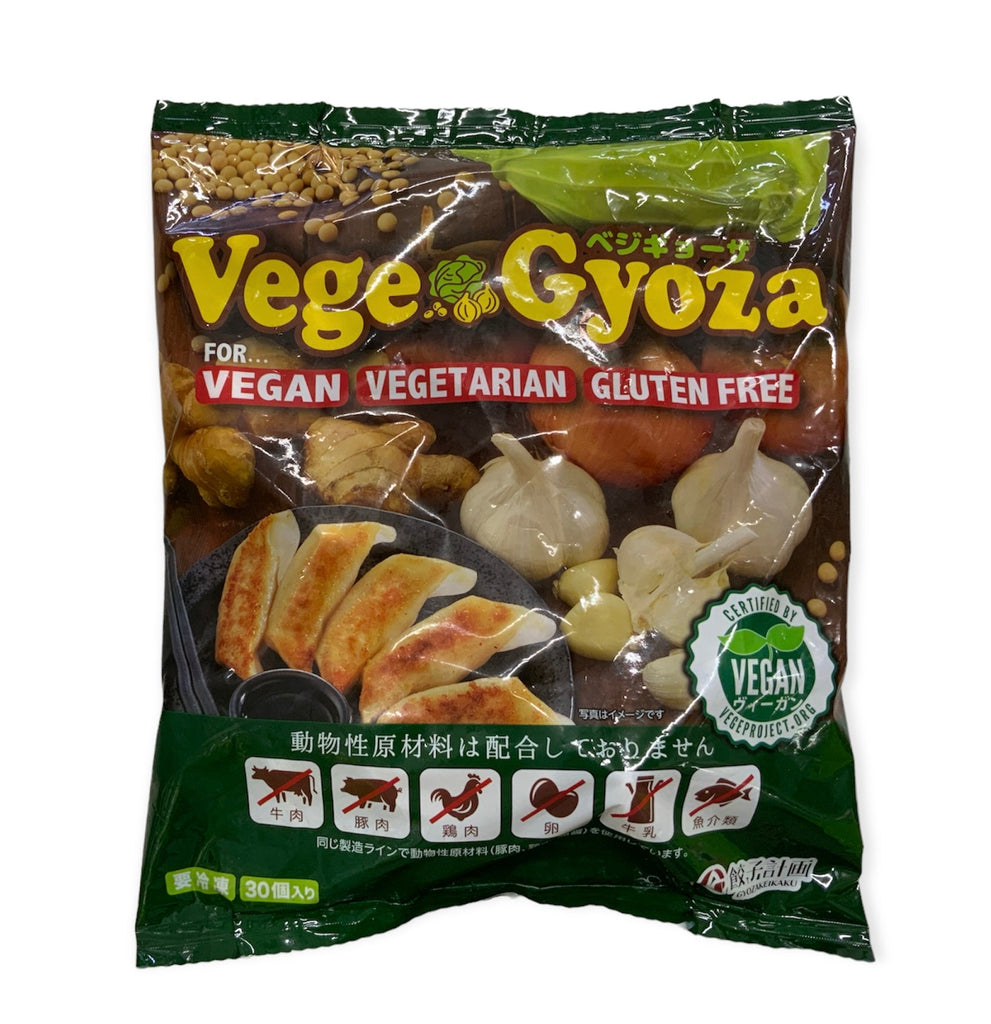 Vegan Frozen Dumpling Vege Gyoza 30p 600g