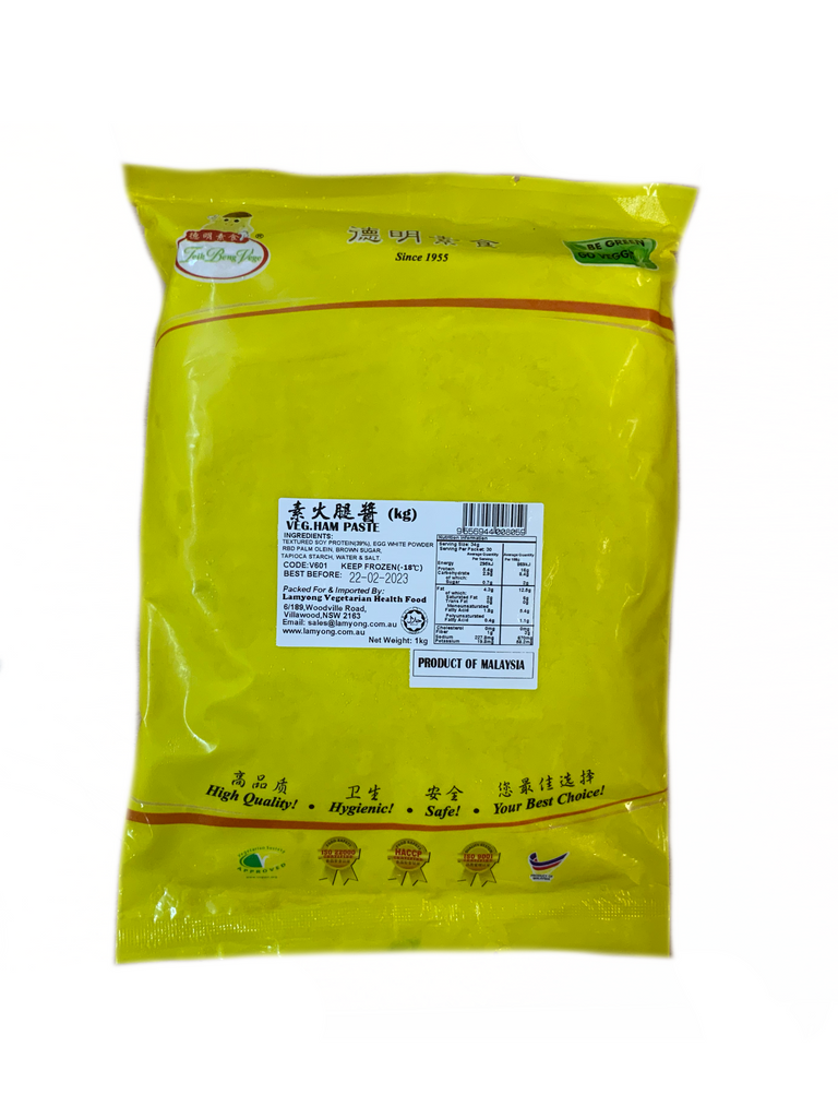 Veg. Ham Paste 1kg