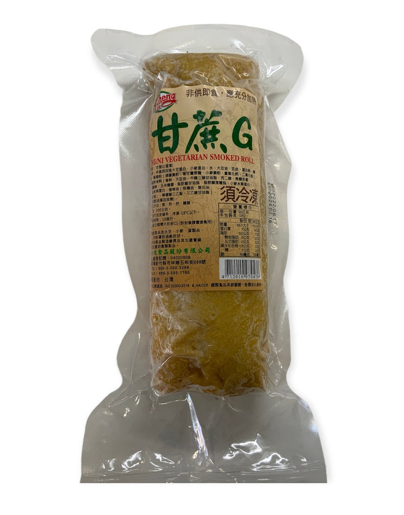 Dacheng Mini Vegetarian Smoked Roll 600g