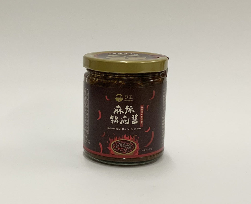 Sichuan Spicy Hot Pot Soup Base 240g