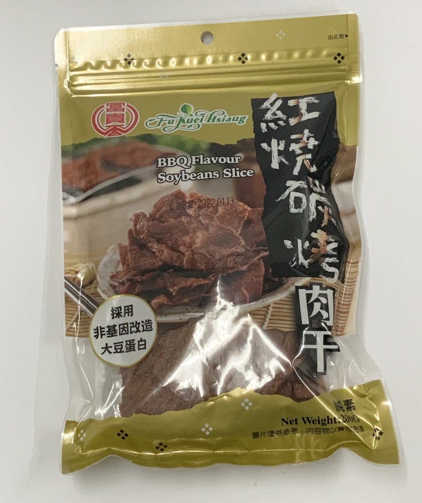 Fu Kuei Hsiang BBQ Flavour Soybeans Slice 200g
