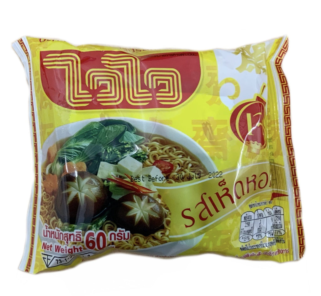Wai Wai Shiitake Flavour Instant Vegetarian Noodles 60g