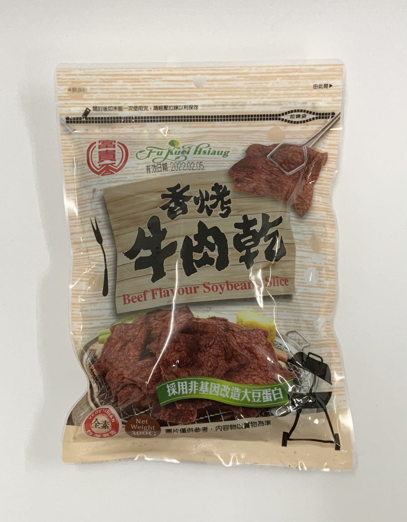 Fu Kuei Hsiang Beef Flavour Soybeans Slice 300g