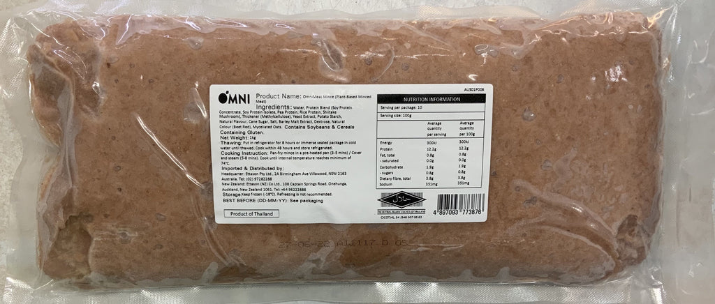 Omnimeat Mince (Plant-Based Minced Meat) 1kg