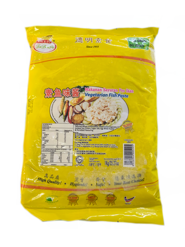 Lamyong Vegetarian Fish Paste 1000g