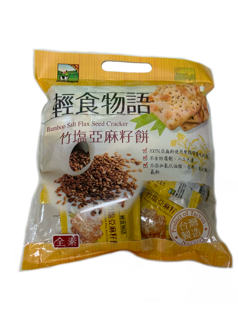 Bamboo Salt Flax Seed Cracker 300g
