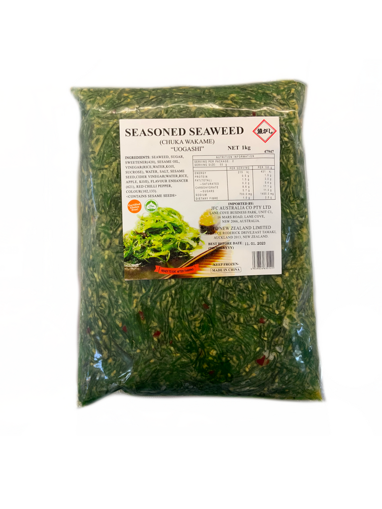 UOGASHI Chuka Wakame - Frozen GF Seasoned Seaweed (1kg)