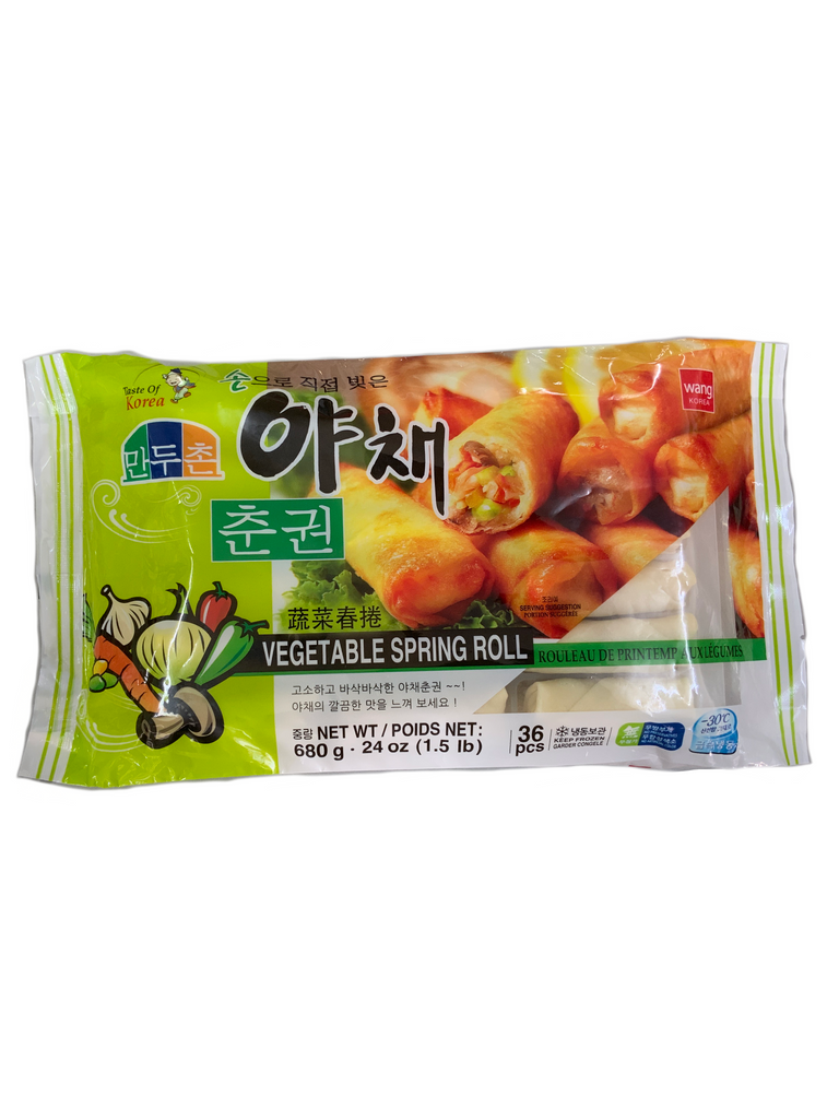 Taste of Korea Vegetable Spring Roll 680g