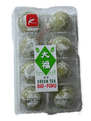 Daifuku 甘党ぽっぽさんの豆大福を楽しむティーブレイク
