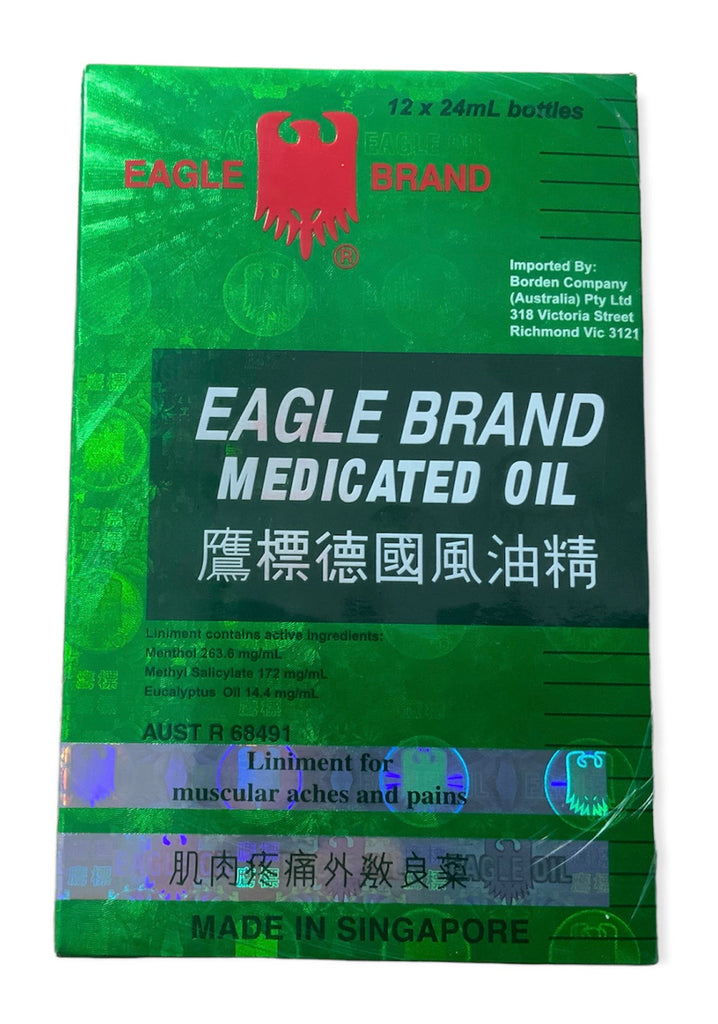 Eagle Brand Medicated Oil 24ML x 12BTL