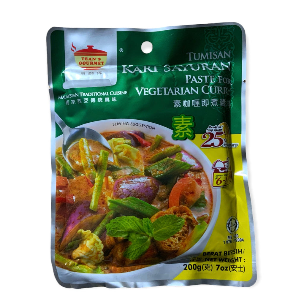 TG Paste For Vegetarian Curry 200G
