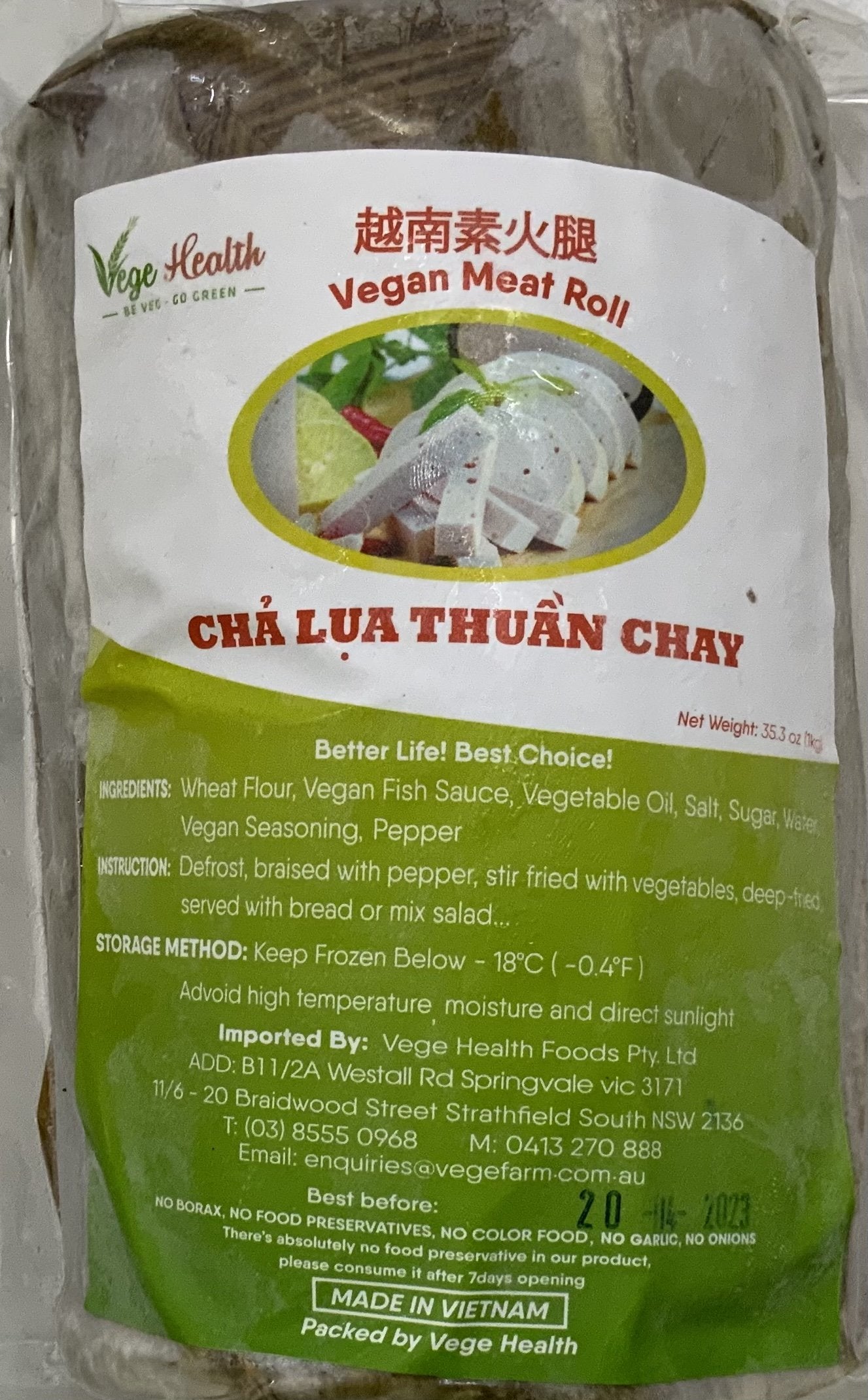 Vegehealth Vegan Meat Roll Everspring Health Food