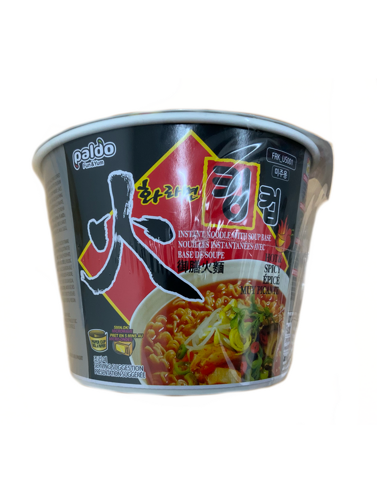 Paldo HOT & SPICY Instant Noodle With Soup Base 110g