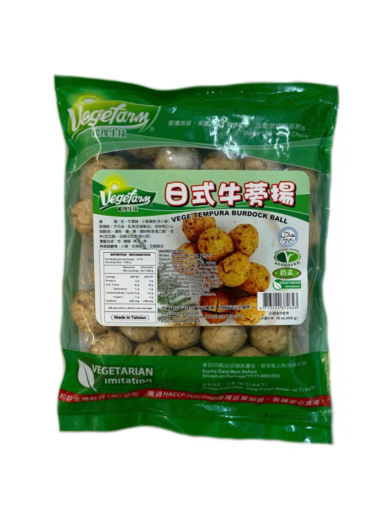 Vegefarm Vege Tempura Burdock Ball 454g