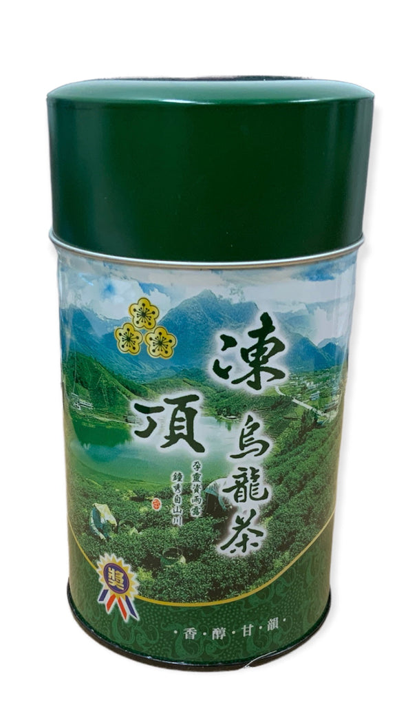 High Mountain Green Tea 150G