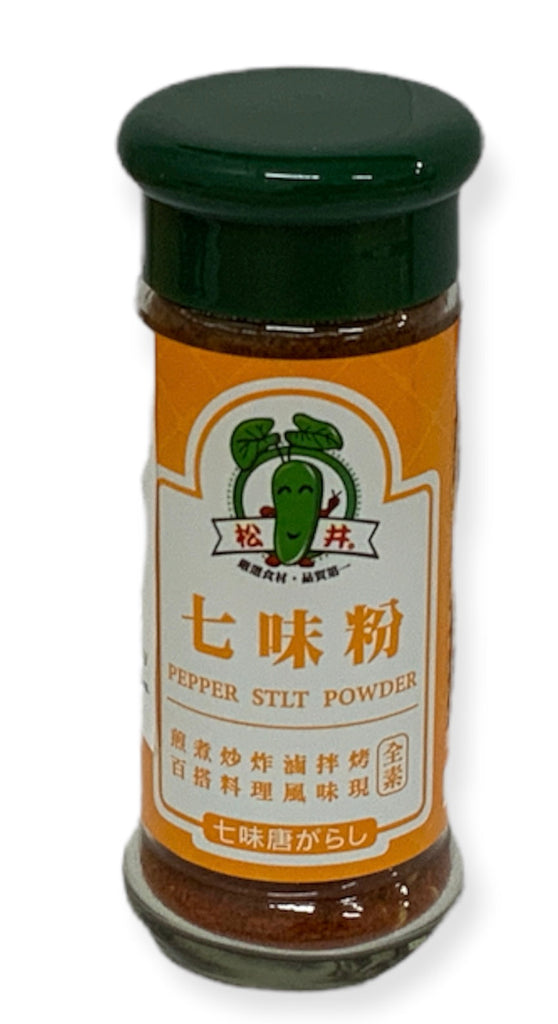 Shichimi (7-Spices) Powder 25G