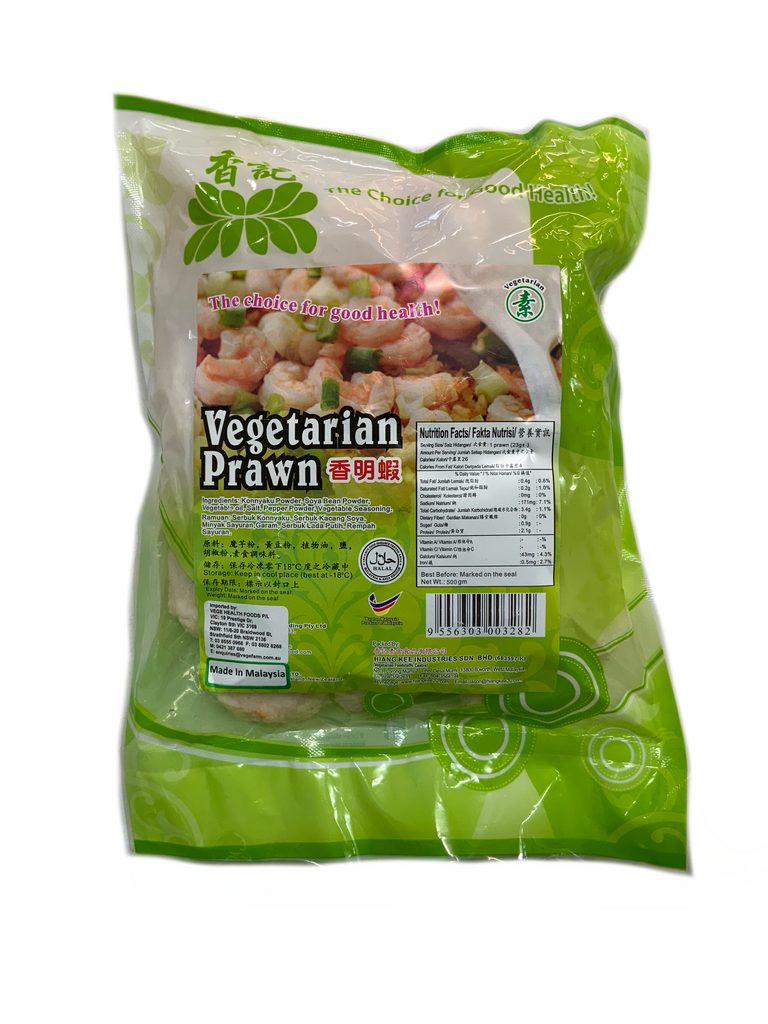 Vege Health Food Vegetarian Prawn 500g