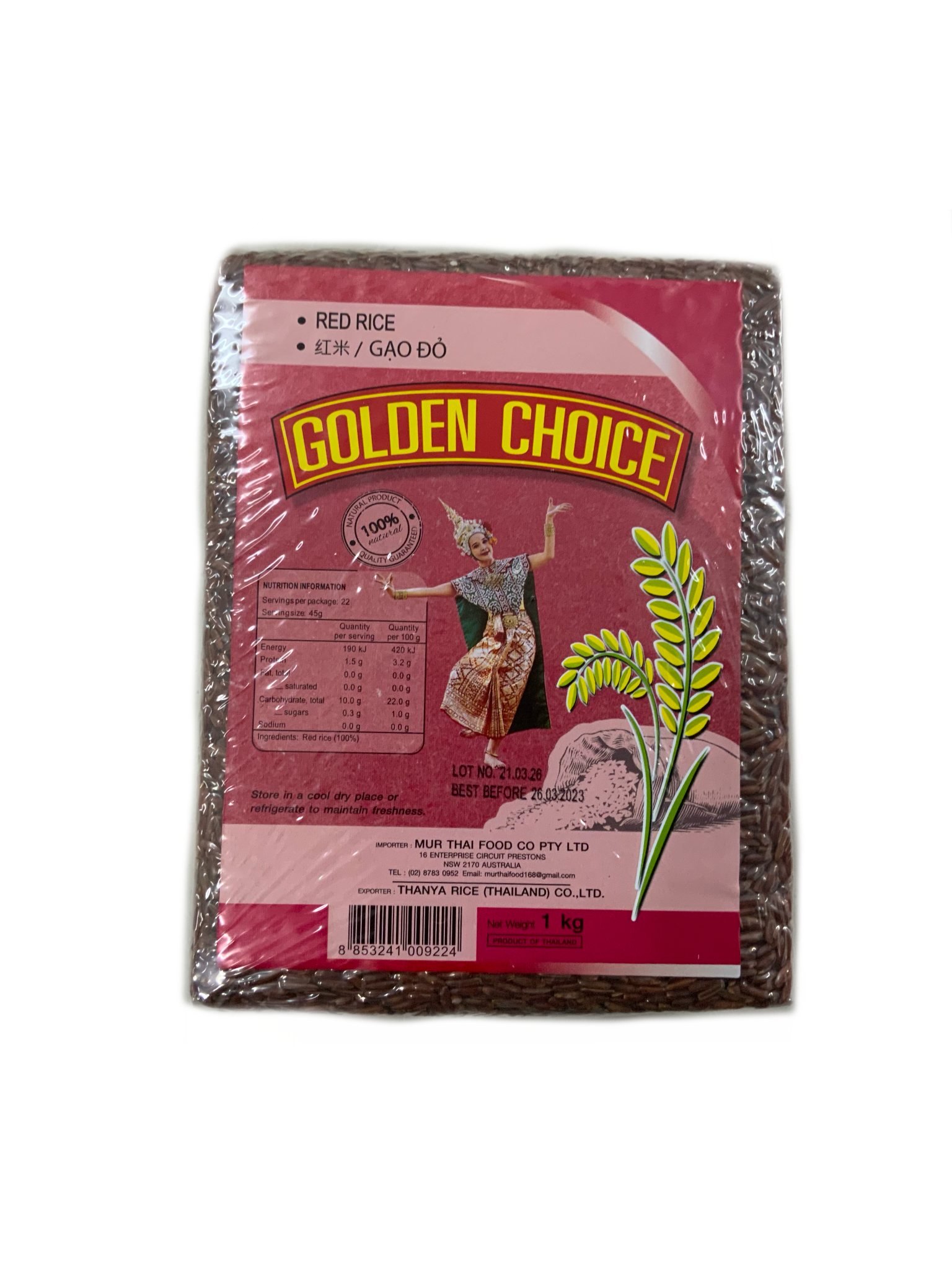 Golden Choice Red Rice 1kg – Everspring Health Food