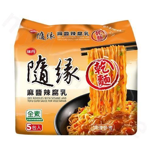 Sui Yuan Dry Noodles With Sesame And Tofu Curd Sauce For Vegetarian 5 x 86g