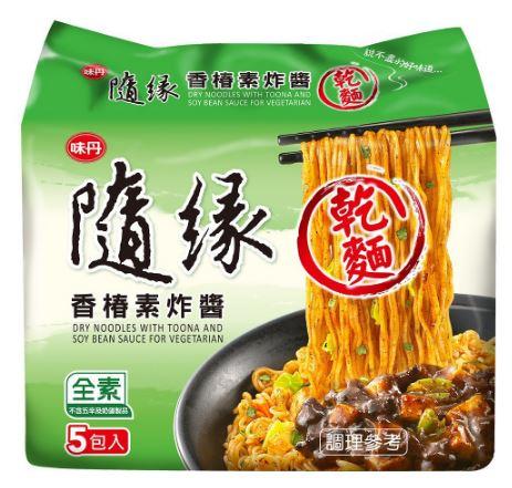 Sui Yuan Dry Noodles With Toona And Soy Bean Sauce For Vegetarian 5 x 84g