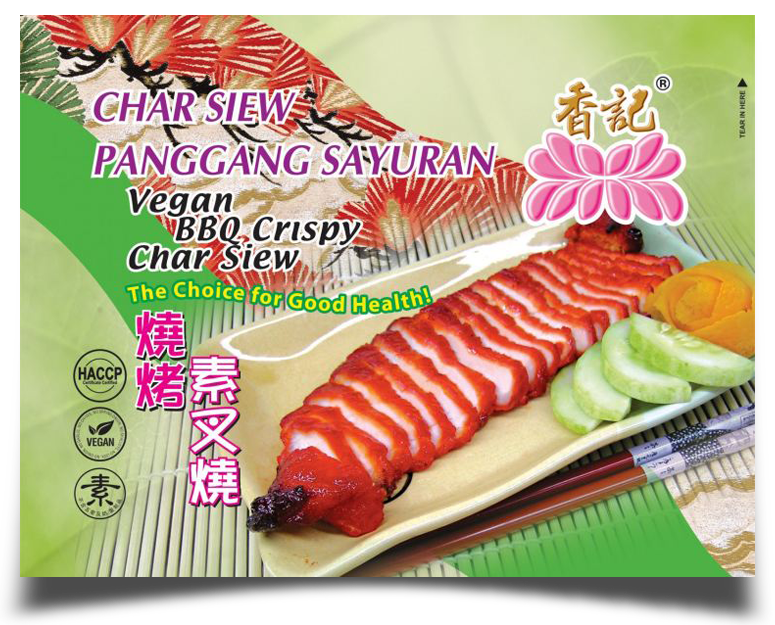 Hiang Kee Vegan BBQ Crispy Char Siew 1KG
