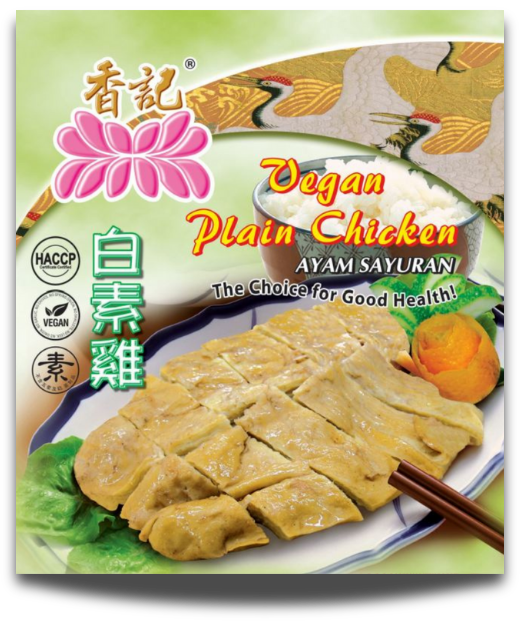 Hiang Kee Vegan Plain Chicken 1KG